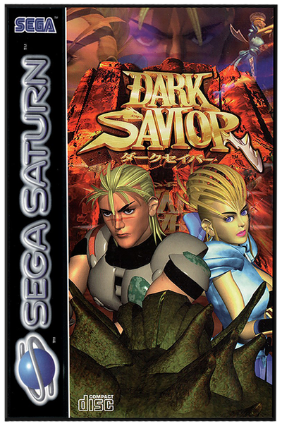 Dark savior (europe)